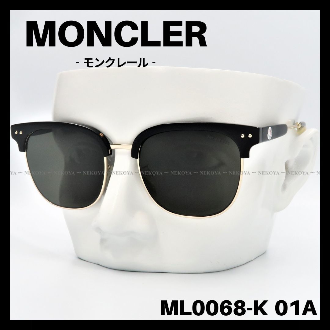 MONCLER ML0068-K 01A サングラス ブラック×ホワイトゴールド