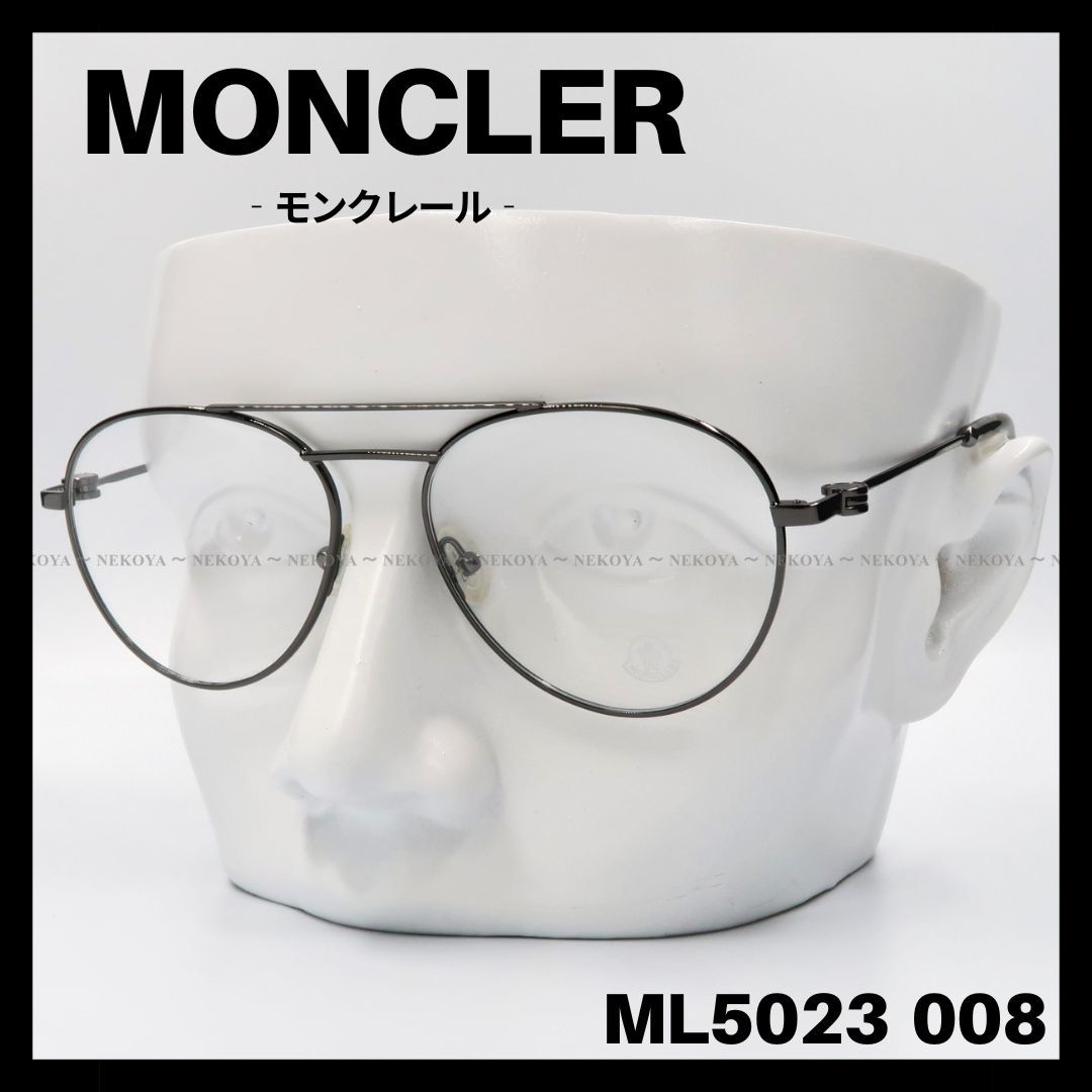 MONCLER　ML5023 008　メガネ フレーム　ガンメタ ユニセックス モンクレール