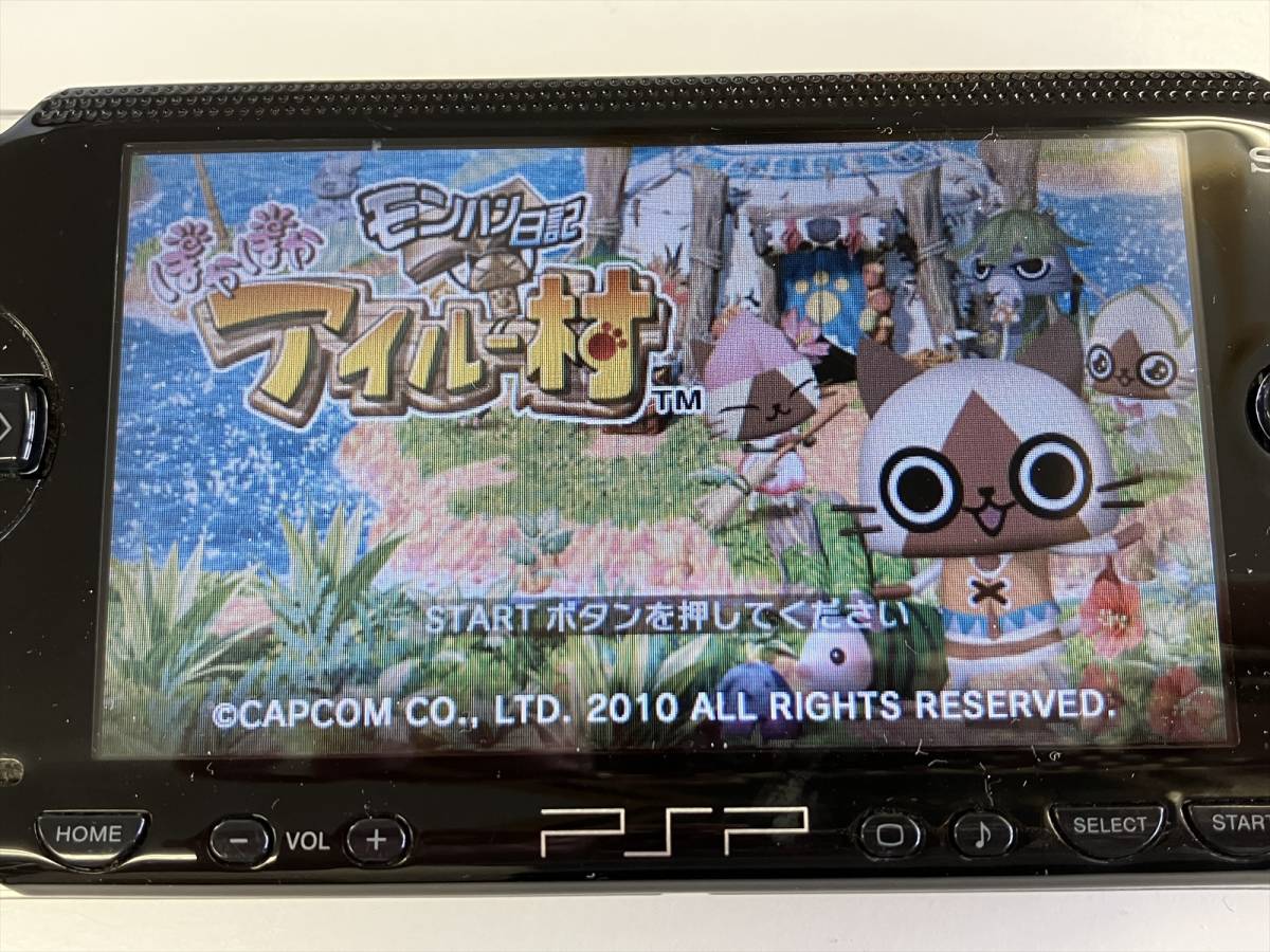 22-PSP-058　プレイステーションポータブル　モンスターハンター3　モンハン日記　セット　動作品　PSP