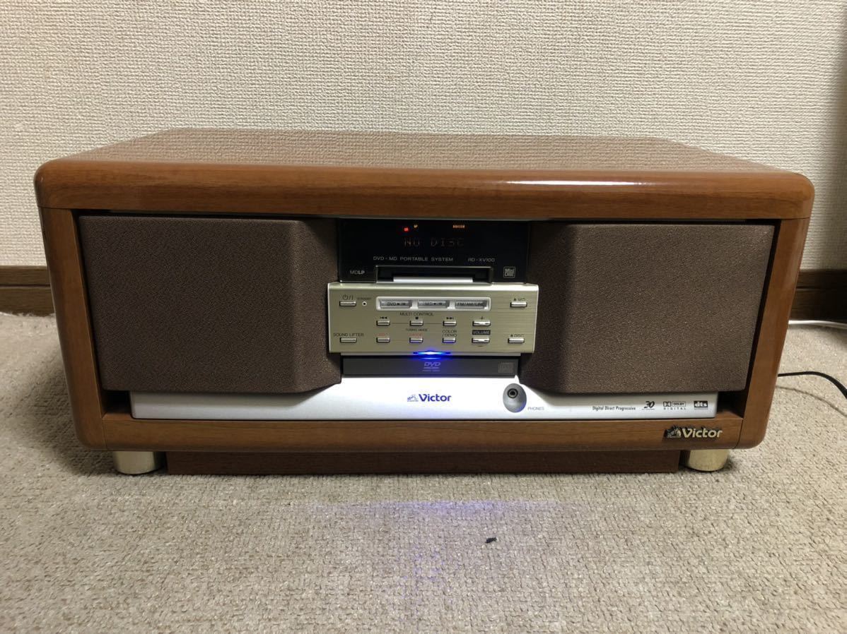 お買い得モデル ビクター rd-xv10 DVD CD MD ラジオ ミニコンポ DVD