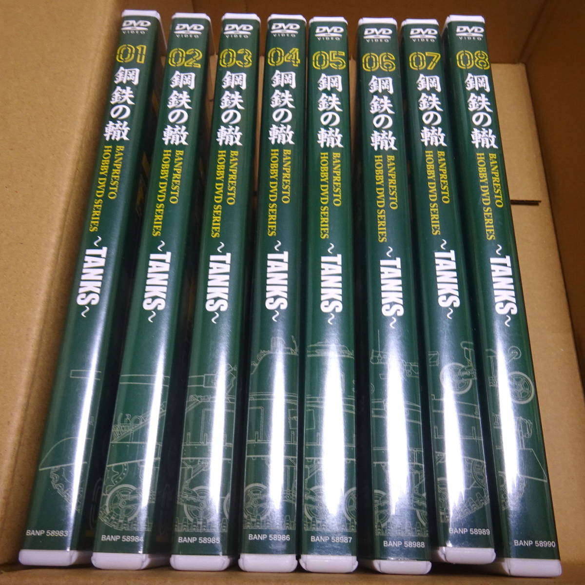  used DVD[ steel iron. . all 8 volume set ] the whole seal attaching 