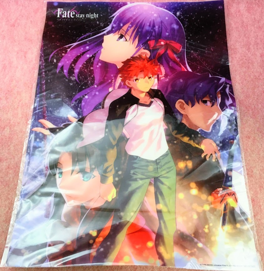 送220円～ 稀少品! Fate / stay night「キービジュアル イラスト A3クリアポスター」　FGO フェイト グッズ コレクション Grand Order 映画_画像1