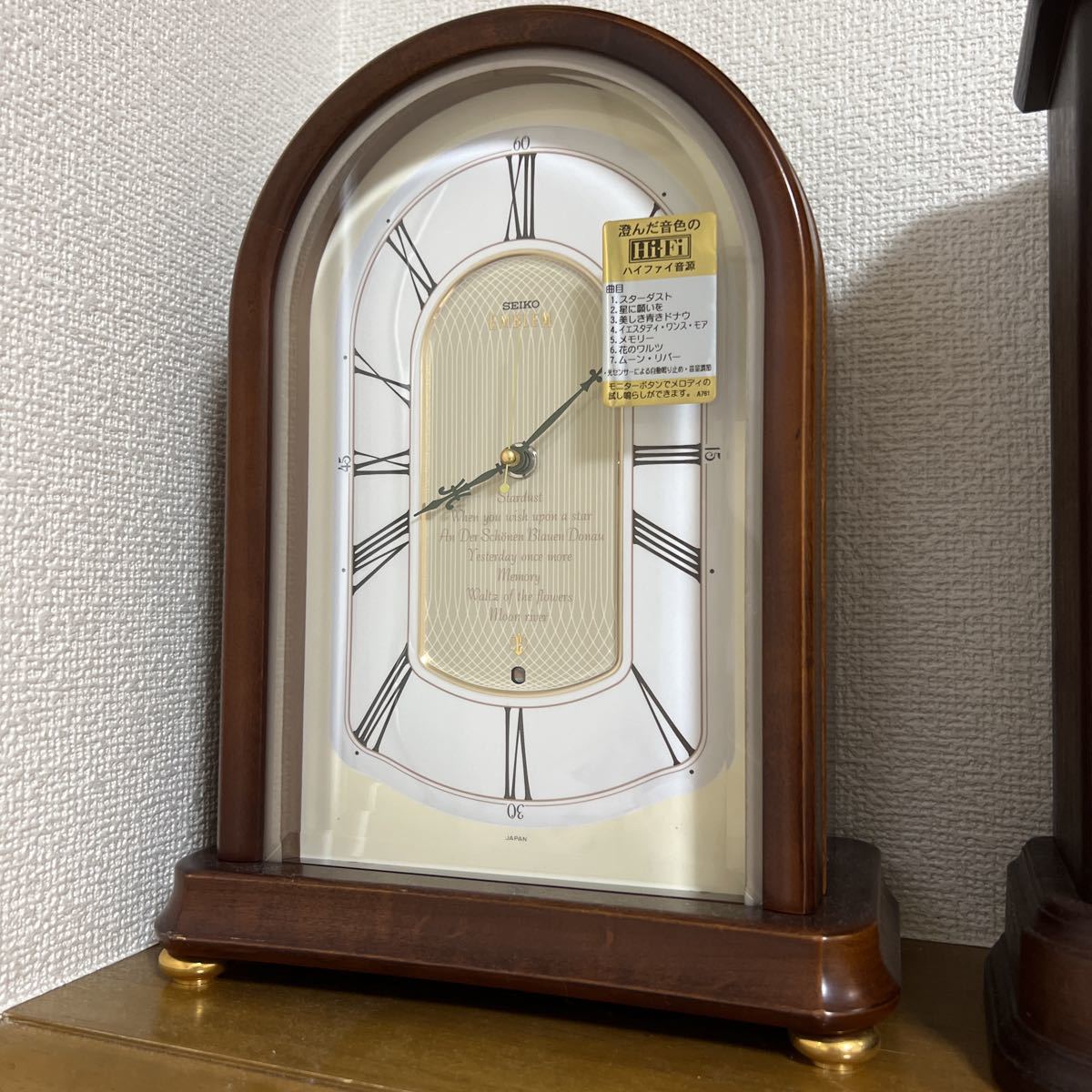 Yahoo!オークション - 高級品 動作品 SEIKO EMBLEM HW505B Yahoo!オークション - 高級品 動作品 SEIKO EMBLEM HW505B