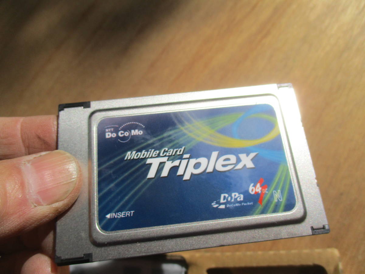 ドコモ　モバイルカード　TRIPLEX　現状　コレクションに_画像3