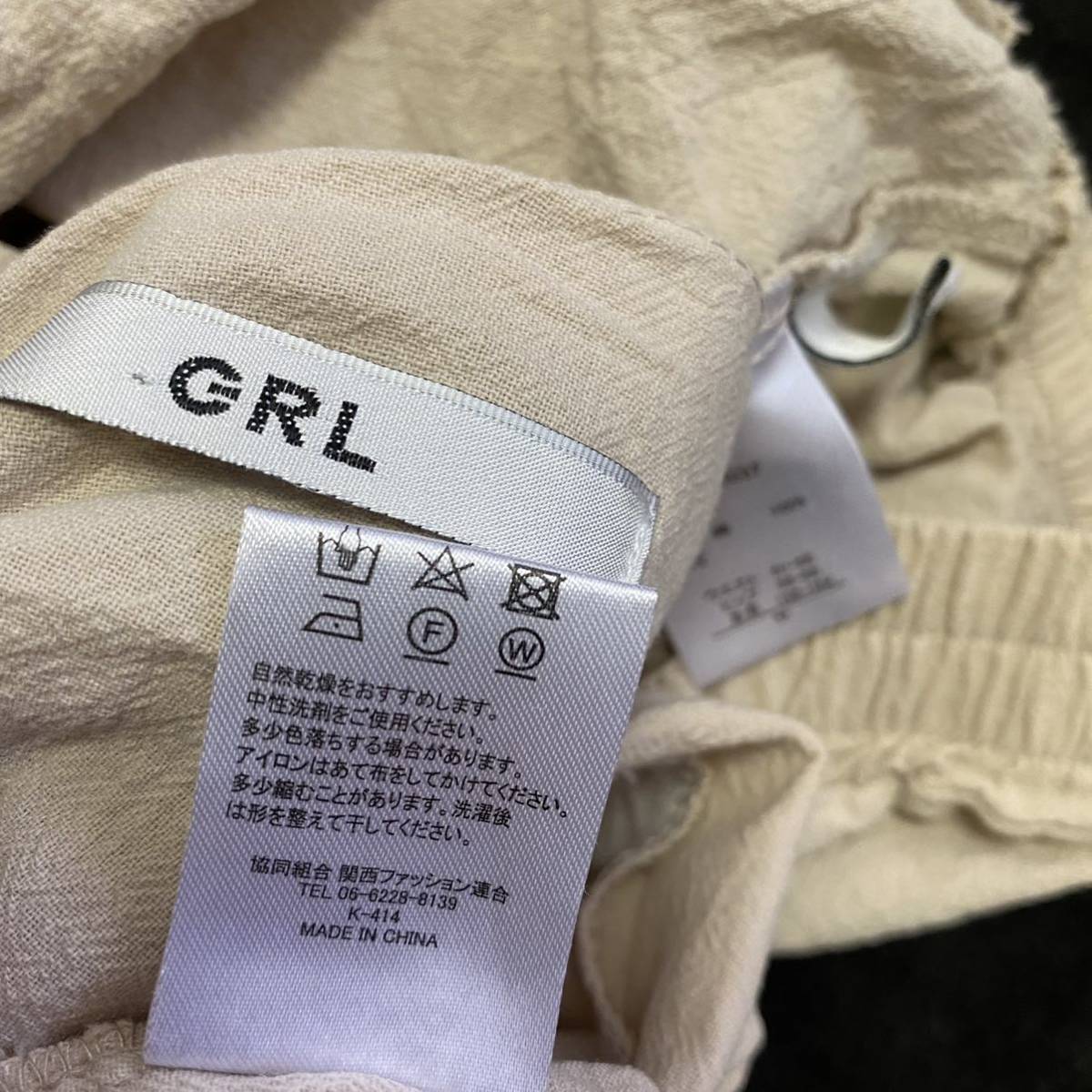 ストレッチ【GRL】上下セットアップsizeＭ グレイルテーラードジャケットショートパンツ綿コットンベージュ楽2点セット