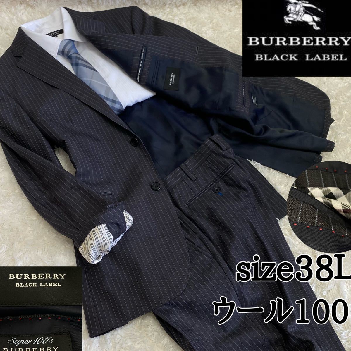 BURBERRY BLACK LABEL】ウールスーツsize38Lグレーバーバリーブラック
