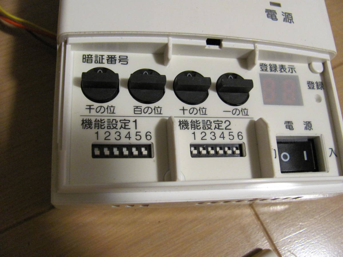 電気錠操作器 Panasonic WQN4503W 1回路 露出型(鍵)｜売買されたオークション情報、yahooの商品情報をアーカイブ公開 -  オークファン（aucfan.com）