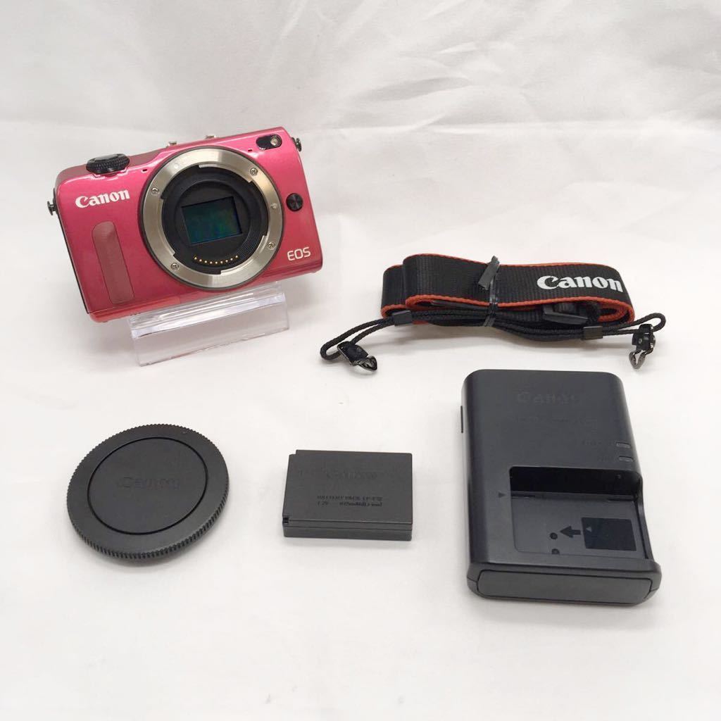 Canon キヤノン EOS M2 18.0 MP ミラーレス デジタルカメラ