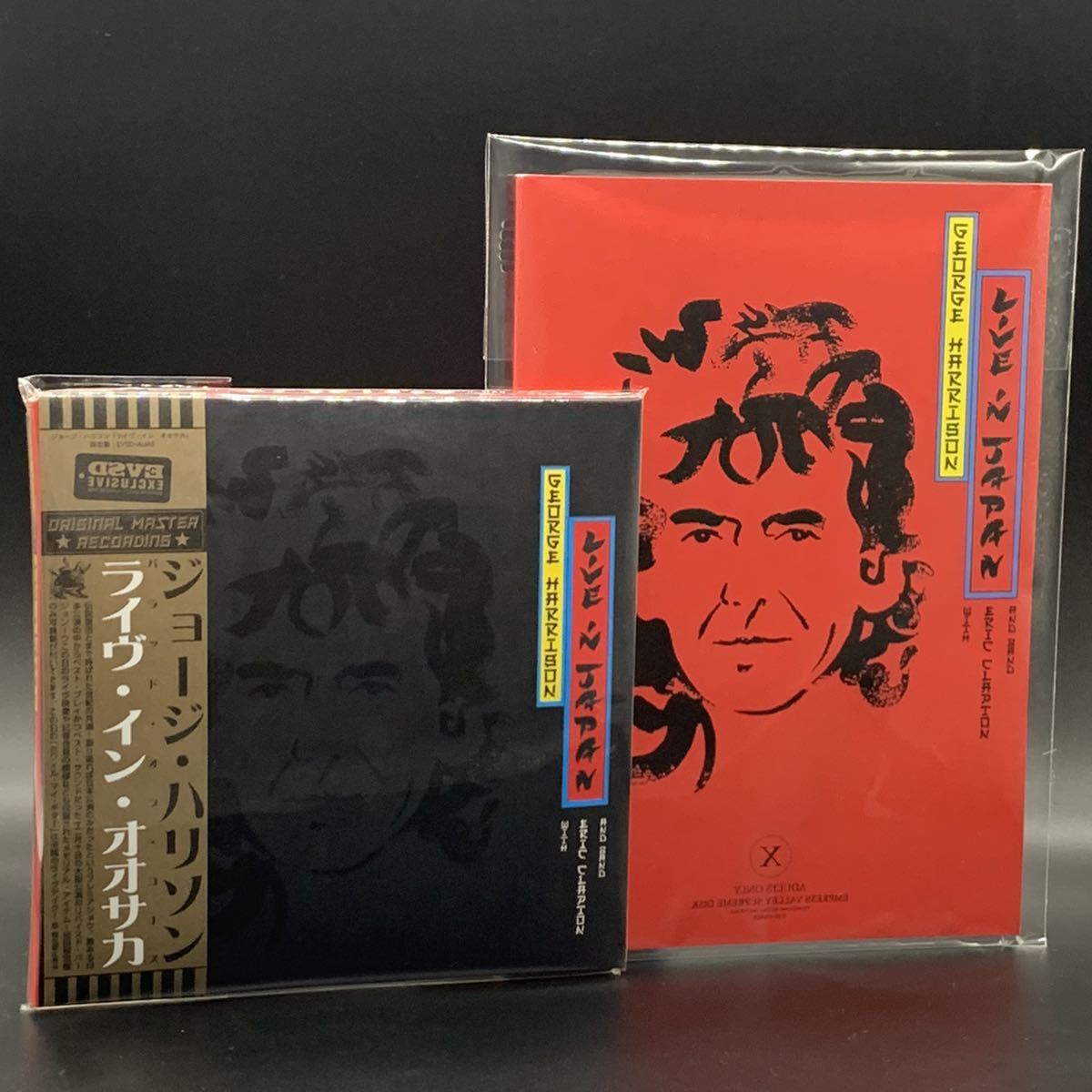 GEORGE HARRISON WITH ERIC CLAPTON & HIS BAND LIVE IN OSAKA GEORGE HARRISON WITH ERIC CLAPTON & HIS BAND LIVE IN OSAKA