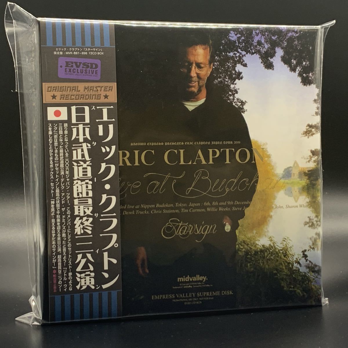 ERIC CLAPTON STARSIGN 2006 JAPAN TOUR 12CD BOX SET MID ERIC CLAPTON STARSIGN 2006 JAPAN TOUR 12CD BOX SET MID