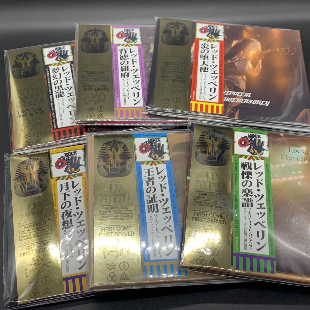 半額SALE★ LED ZEPPELIN THE LOST ARC OF THE COVENANT 栄光の1977年 アート・デザイン・音楽