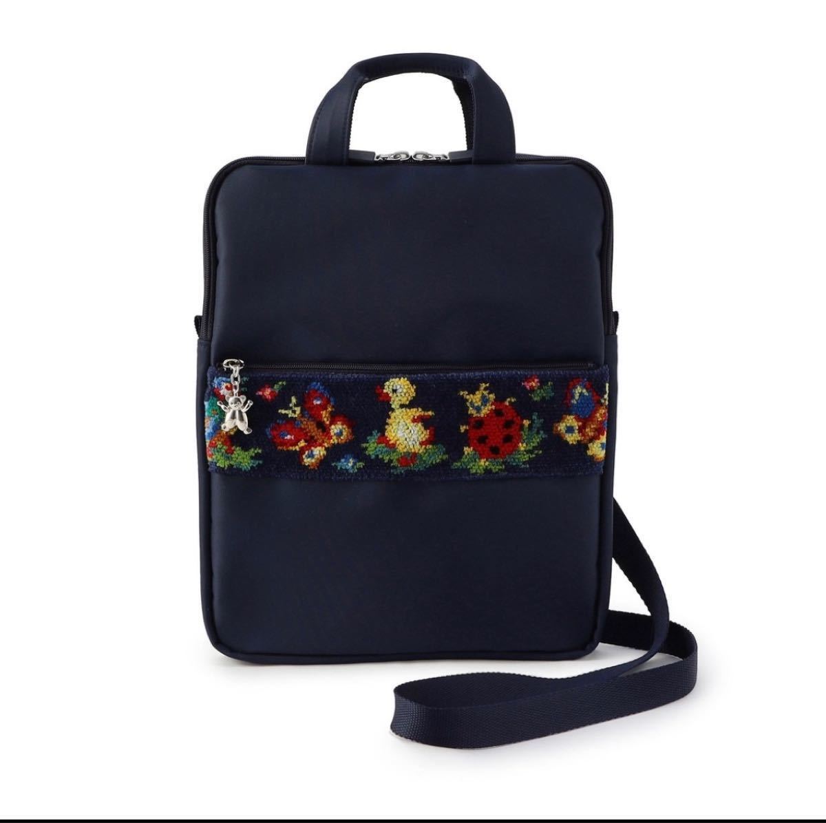フェイラー ハイジ iPadケース FEILER 学校フェイラー 完売品 フェイラー ハイジ iPadケース FEILER 学校フェイラー 完売品