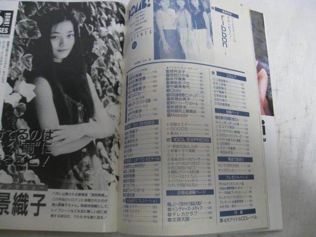 item_image_7
