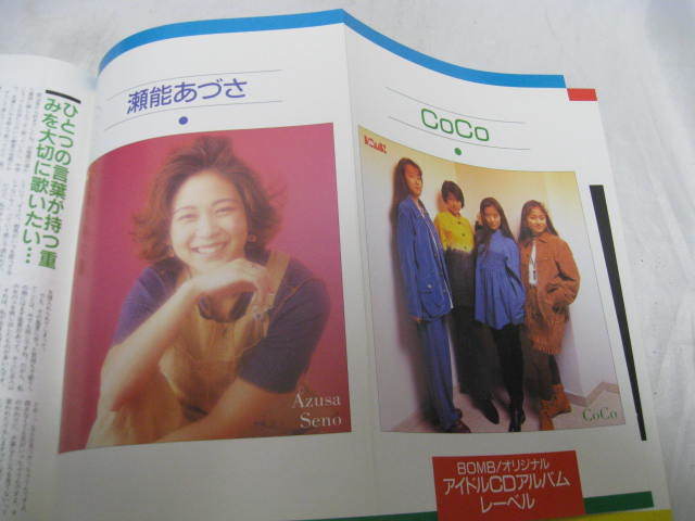 item_image_9