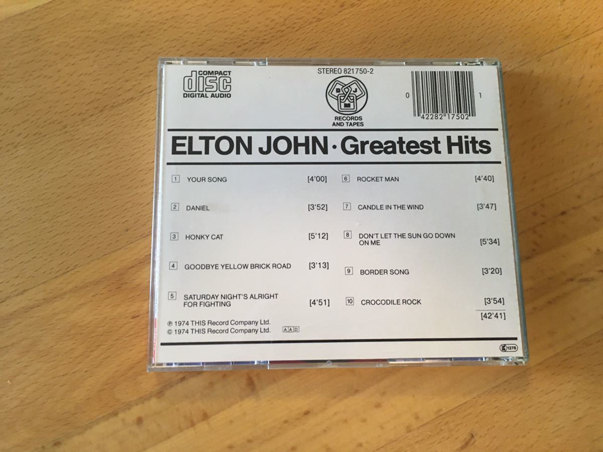 （西独盤／全面アルミ蒸着）Elton John Greatest Hits(Made in West Germany)西ドイツ／Full Silver (DJM Records : 821 750-2)_画像2