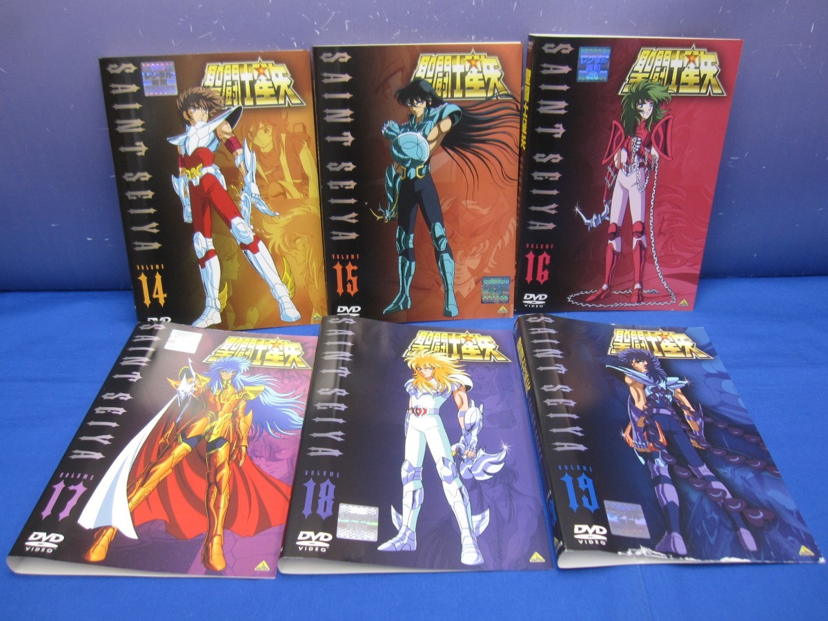 ディズニープリンセスのベビーグッズも大集合 アニメ 聖闘士星矢 全19