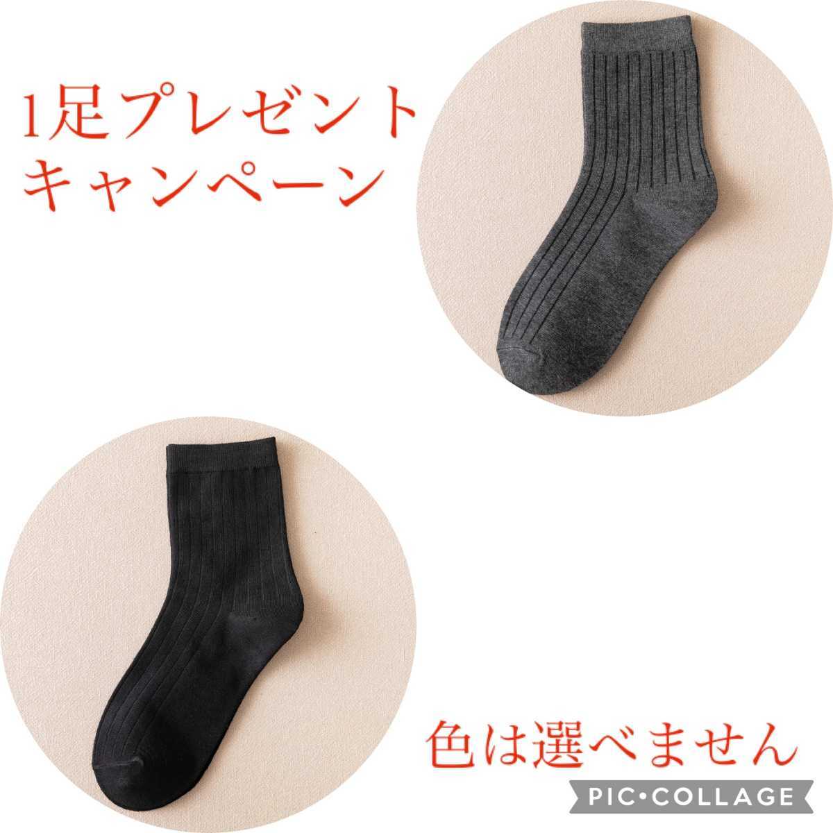 ファスナー付きトートバッグ　新品　黒色　キャンバス マザーズバッグ 大容量　男女兼用 プレゼント付き_画像10