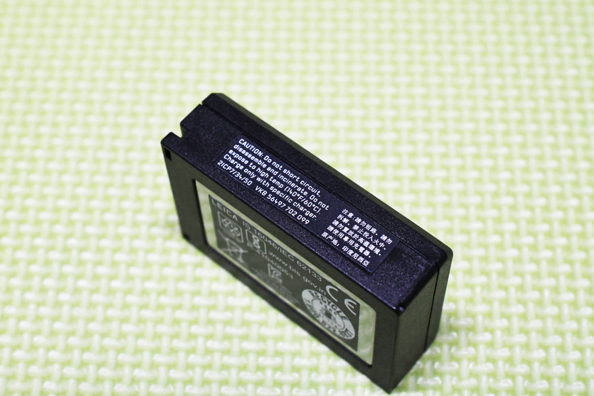 Leica ライカ BP-SCL5 バッテリー 充電池 for M10, M10-P, M10 Leica ライカ BP-SCL5 バッテリー 充電池 for M10, M10-P, M10