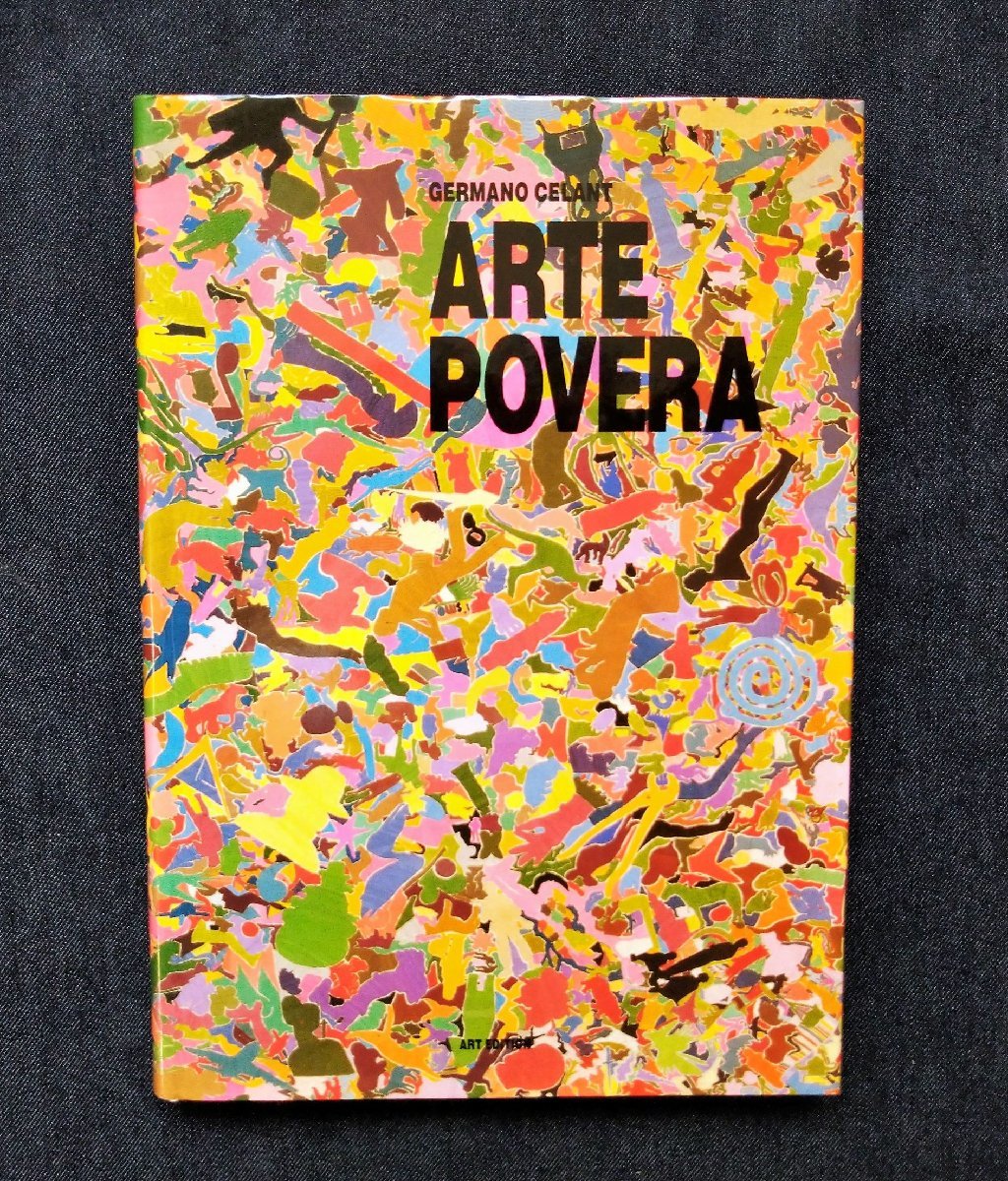 結婚祝い Arte アルテ・ポーヴェラ 希少 Povera Boetti Anselmo