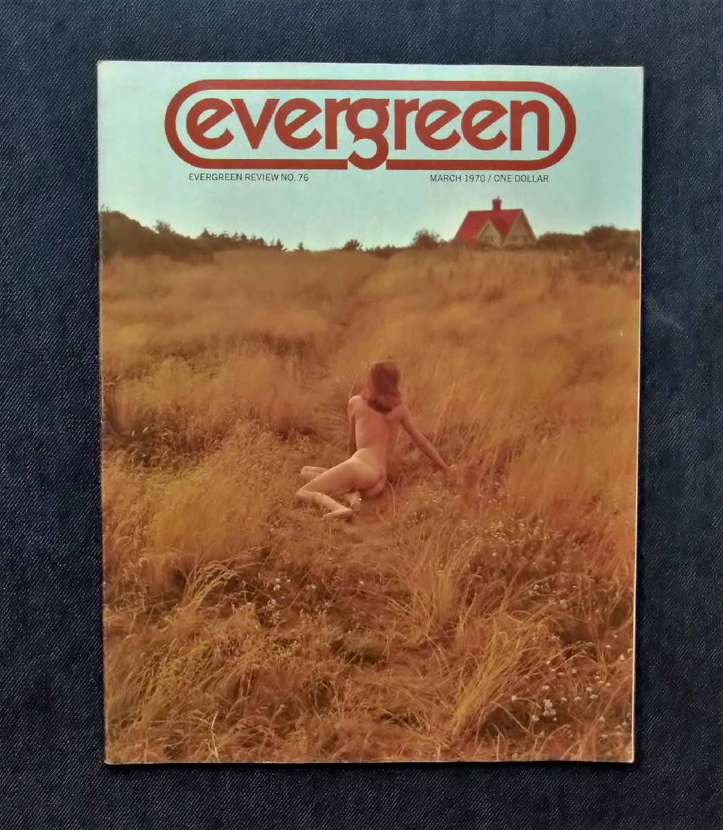 1970 year Evergreen Review foreign book Ed * Sanders /re-mon* belt Ran Raymond Bertrand/yaro Mill *ireshu/Al Young/ front . literature beet ni