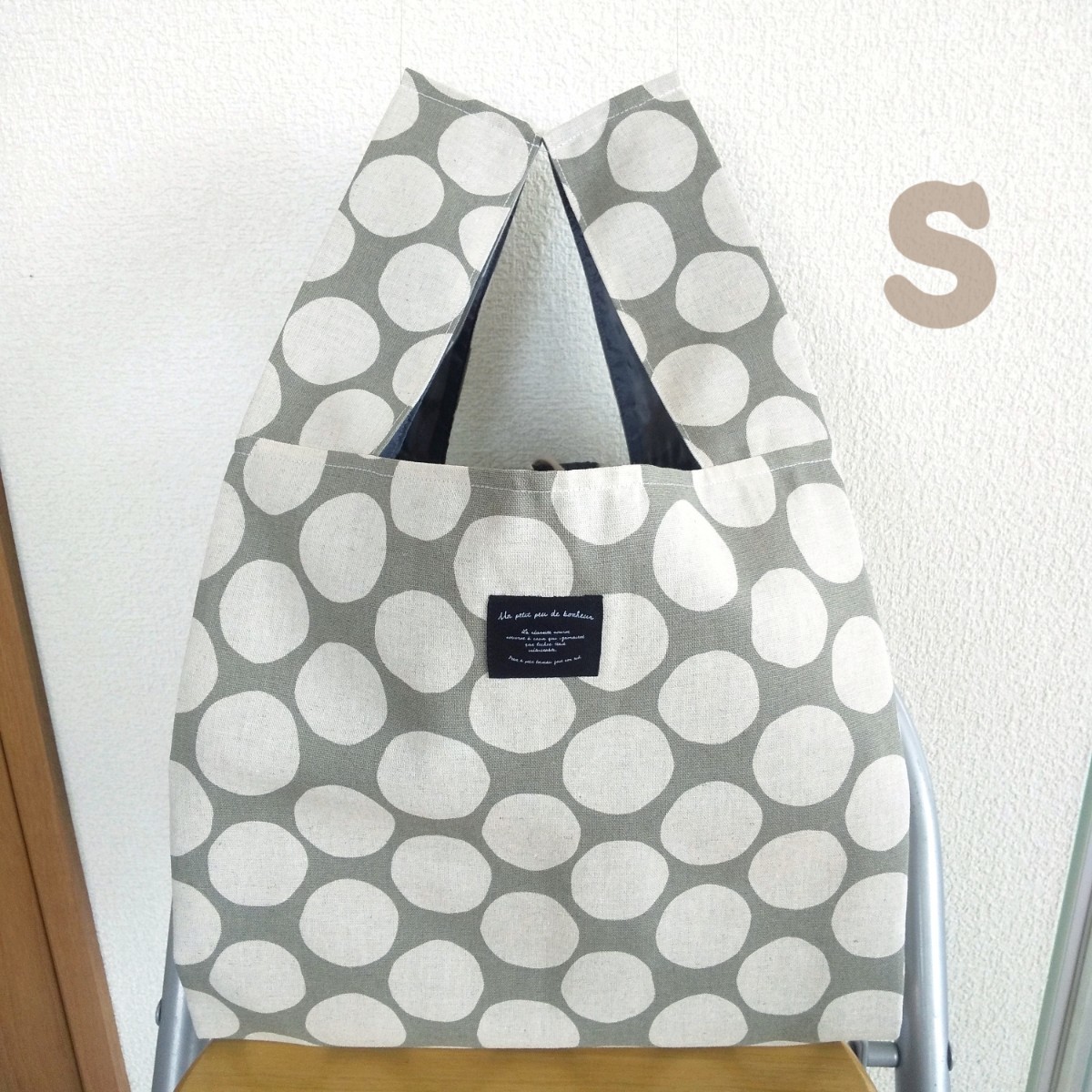 北欧風ドットグレー 綿麻 エコバッグ ハンドメイド - 通販 - guianegro