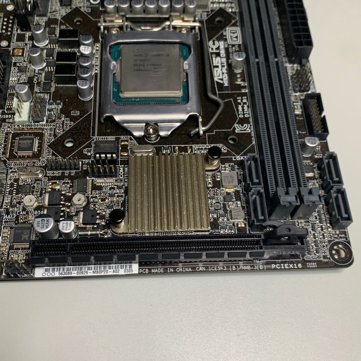 ASUS H110I-PLUS D3/MS Gtuneロゴ有 i3-6100T I/Oパネル等の付属品無し Mini-ITX ASUS H110I-PLUS D3/MS Gtuneロゴ有 i3-6100T I/Oパネル等の付属品無し Mini-ITX