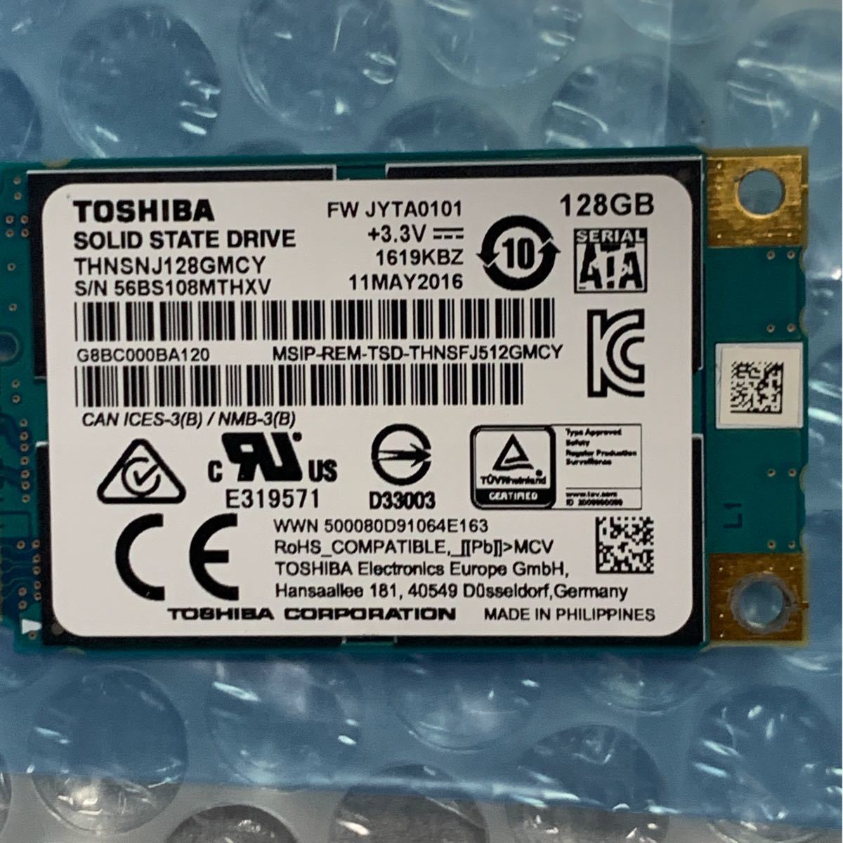 Toshiba msata SSD 128GB 7枚セット THNSNJ128GMCY