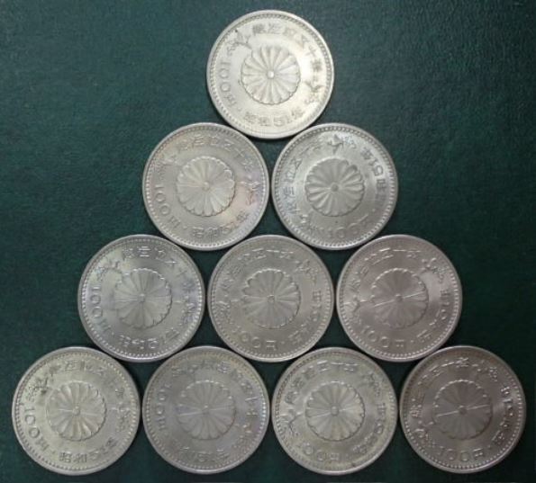 毎日続々入荷 記念硬貨 昭和天皇御在位50年 白銅貨100円10枚