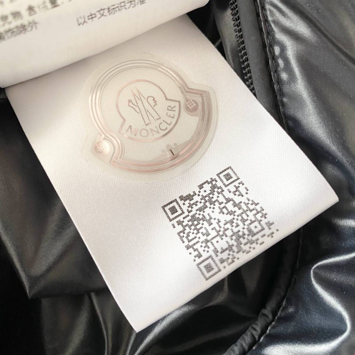新品100%本物 MONCLER Cardere ダウンジャケット モンクレール