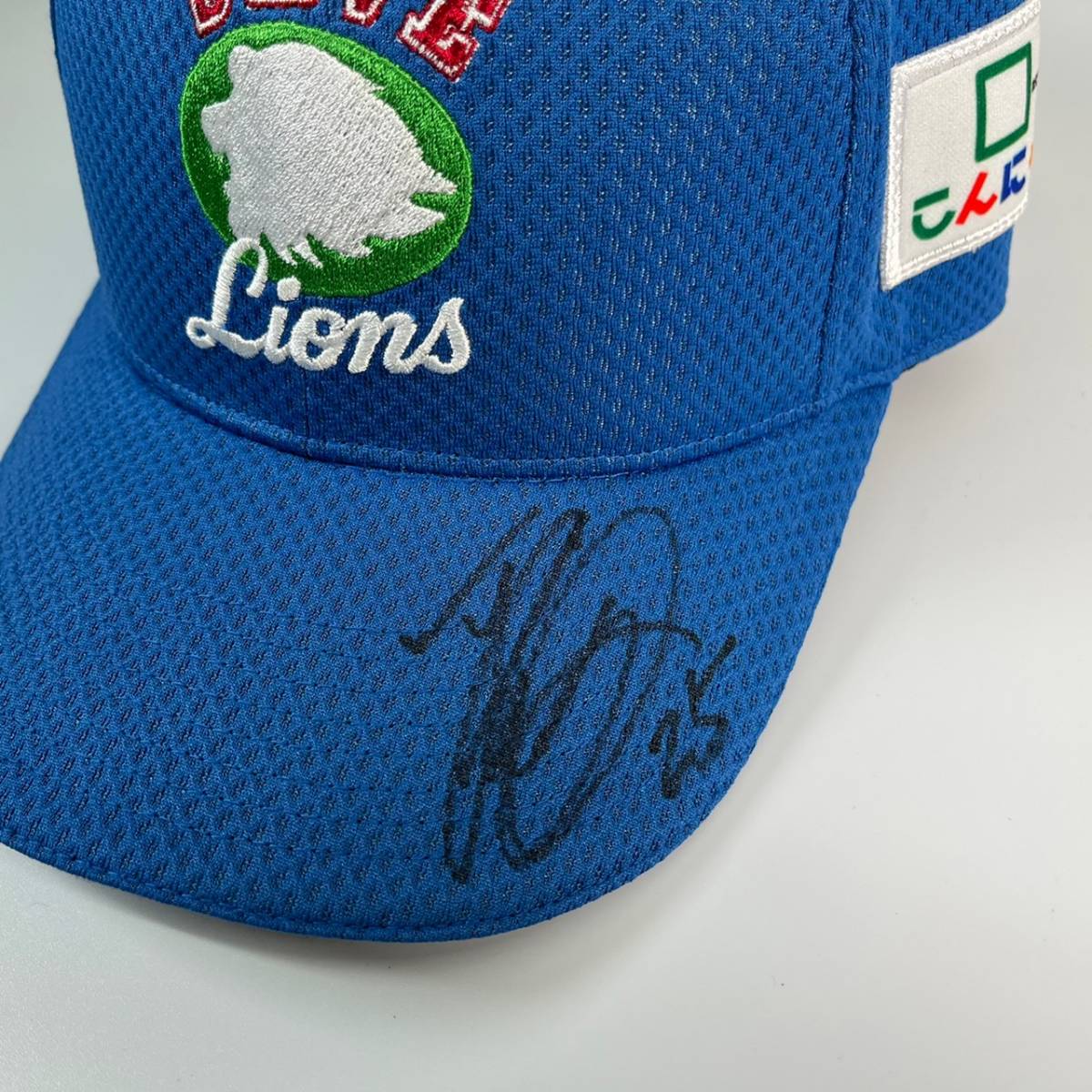 [ charity ] Saitama Seibu Lions flat .... hand SAVE LIONS DAY cap ( with autograph )