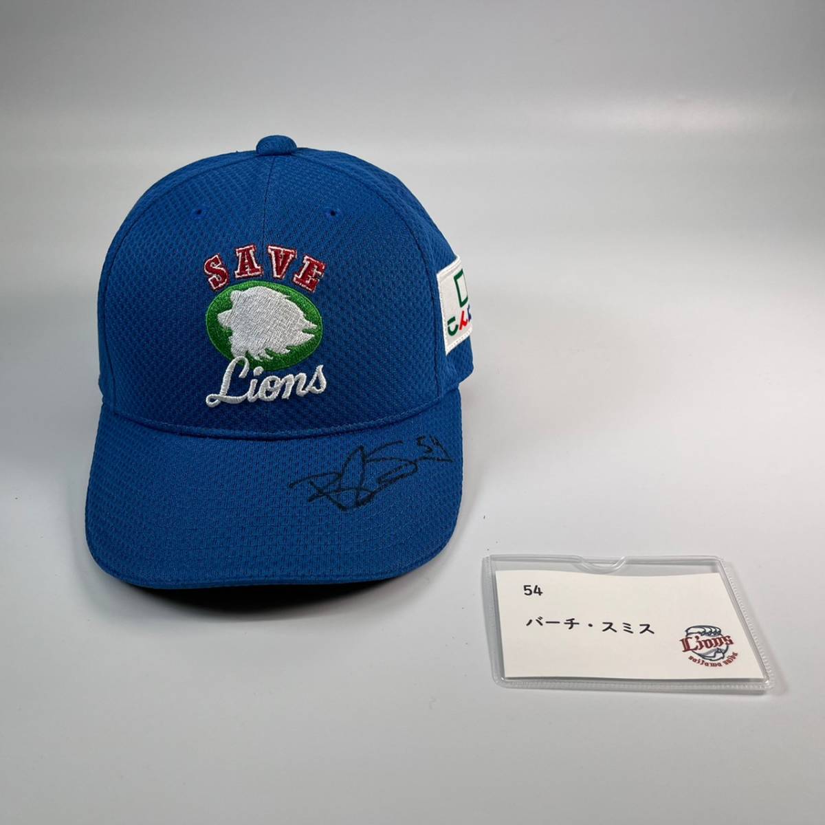 [ charity ] Saitama Seibu Lions birch * Smith . hand SAVE LIONS DAY cap ( with autograph )