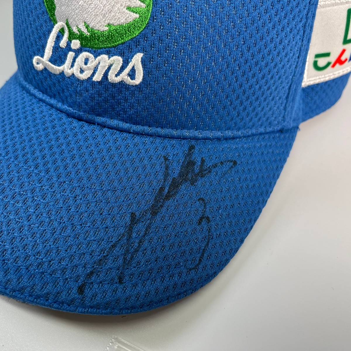 [ charity ] Saitama Seibu Lions mountain river . height player SAVE LIONS DAY cap ( with autograph )