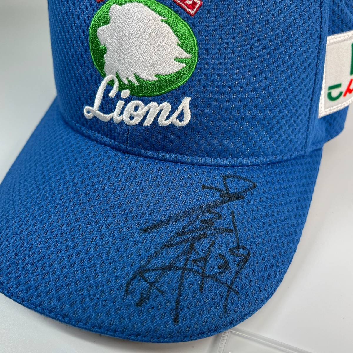 [ charity ] Saitama Seibu Lions .. garden player SAVE LIONS DAY cap ( with autograph )