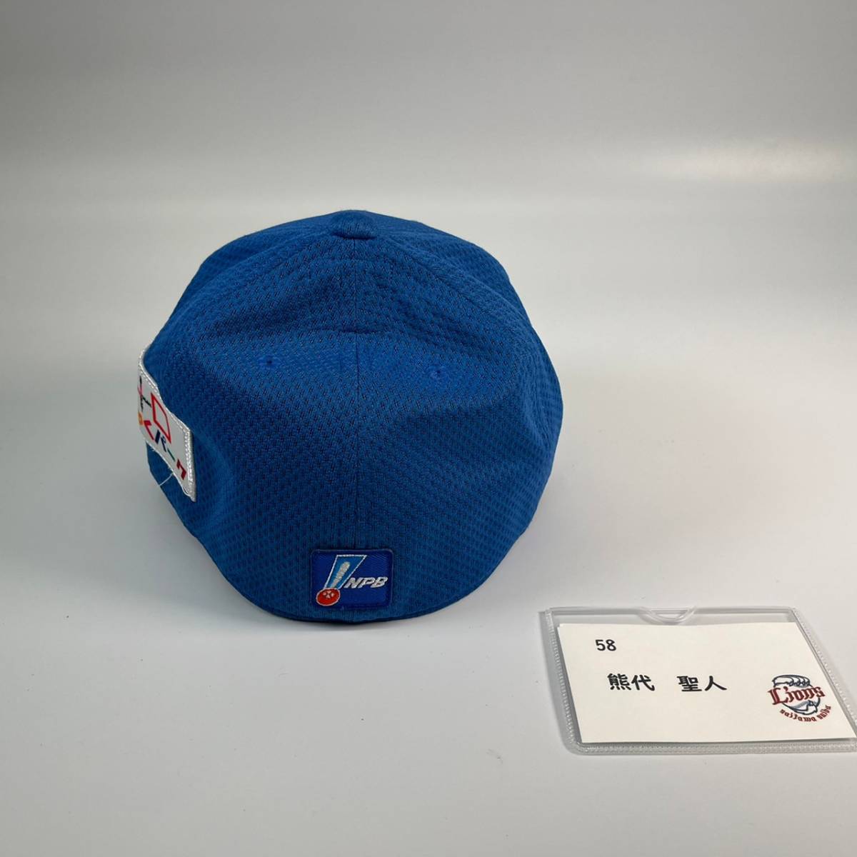 [ charity ] Saitama Seibu Lions bear fee . person player SAVE LIONS DAY cap ( with autograph )