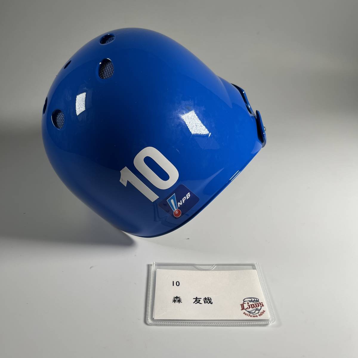 SALE/10%OFF 日本ハム ファイターズ 石川 亮 実使用 直筆サイン