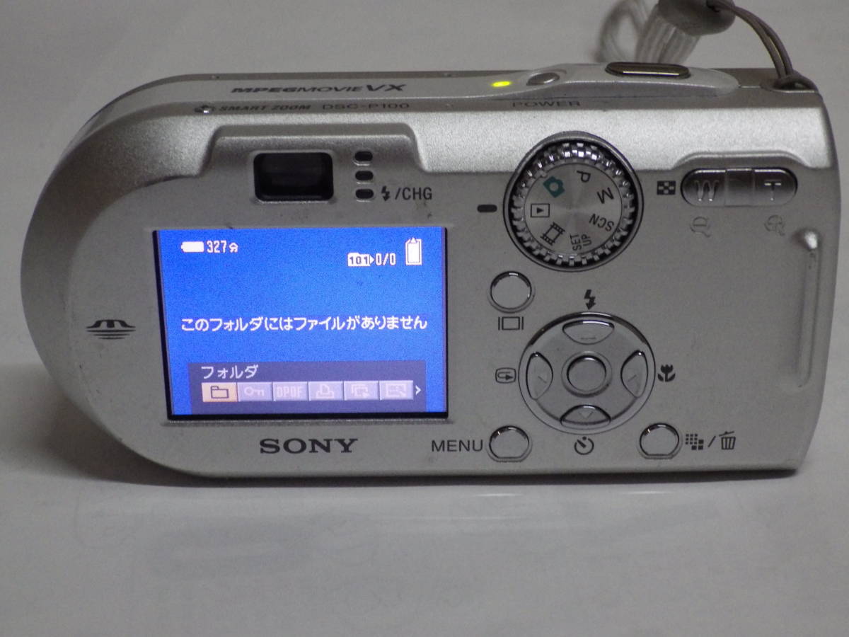 ●中古コンパクトデジカメ ソニー DSC-P100 シルバー◆光学3倍ズーム◆510万画素◆純正充電池付き◆動作確認済●_画像4