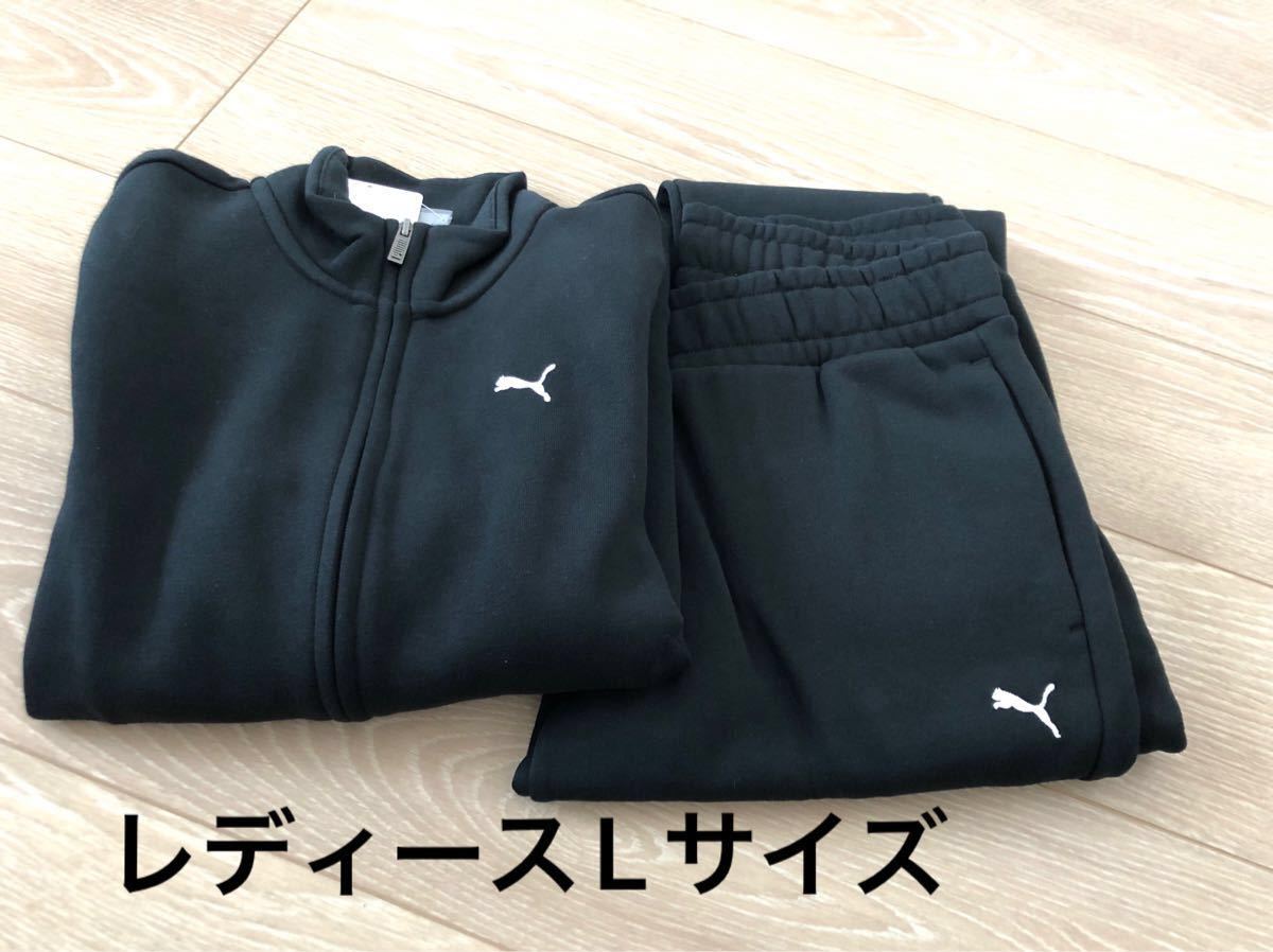 プーマ PUMA AMPLIFIED SWEAT SUIT CL トレーニング レディース プーマ PUMA AMPLIFIED SWEAT SUIT CL トレーニング レディース