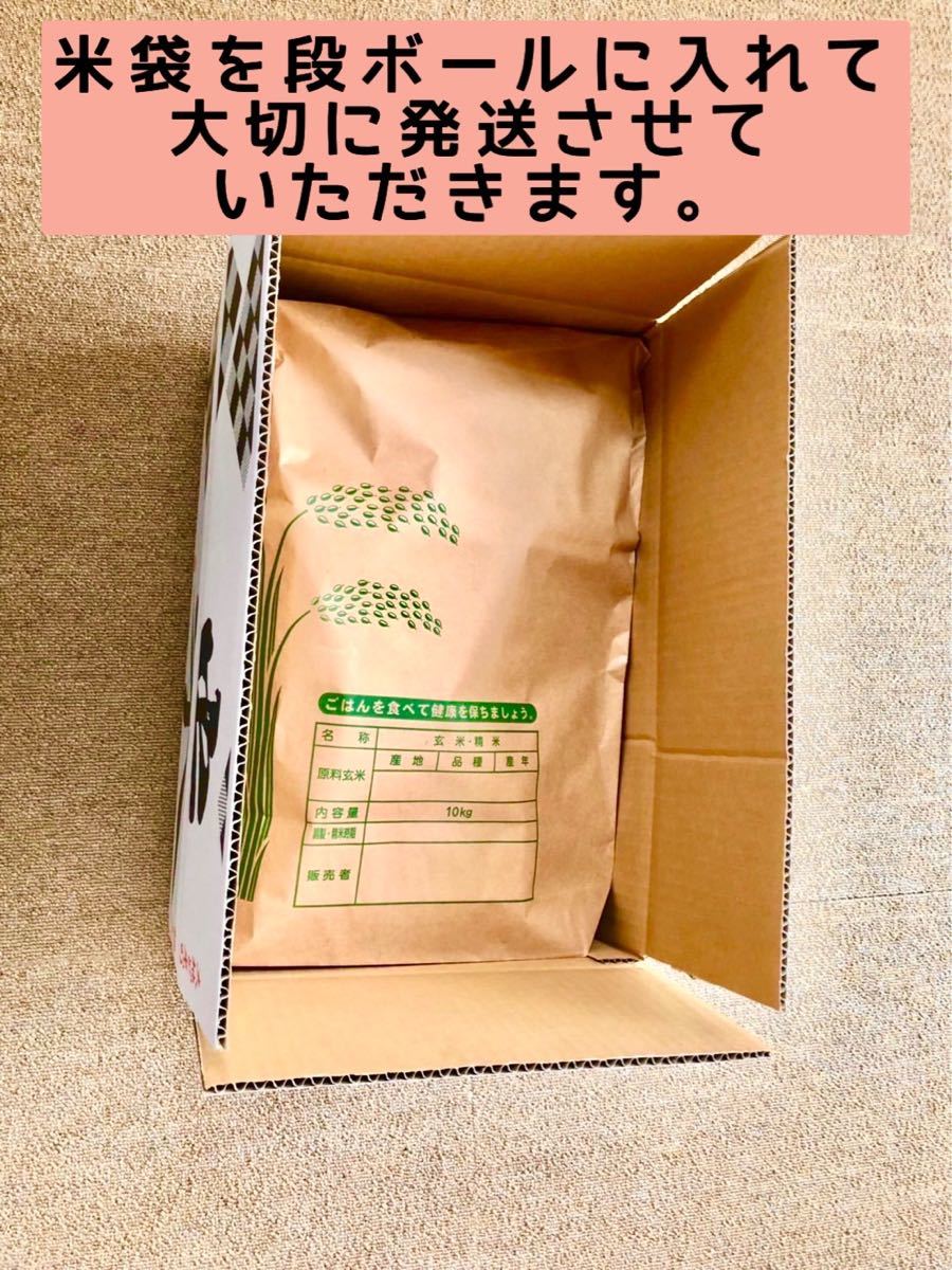新米】令和4年産 北海道米 ゆめぴりか 無洗米 20kg www.veneziacentopercento.it