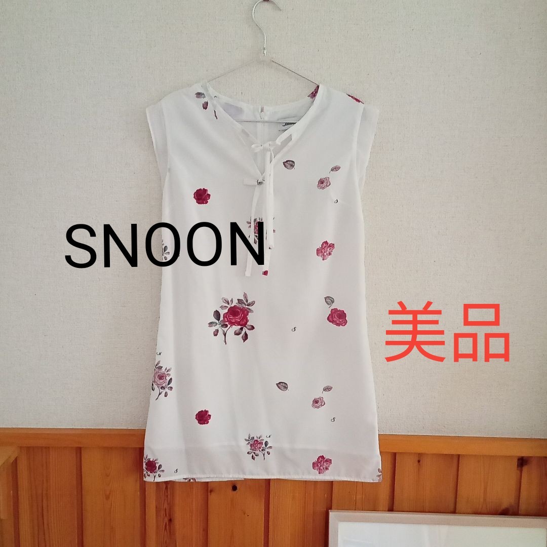 SINOON シヌーン ノースリーブワンピース 膝丈ワンピース 白地 SINOON シヌーン ノースリーブワンピース 膝丈ワンピース 白地