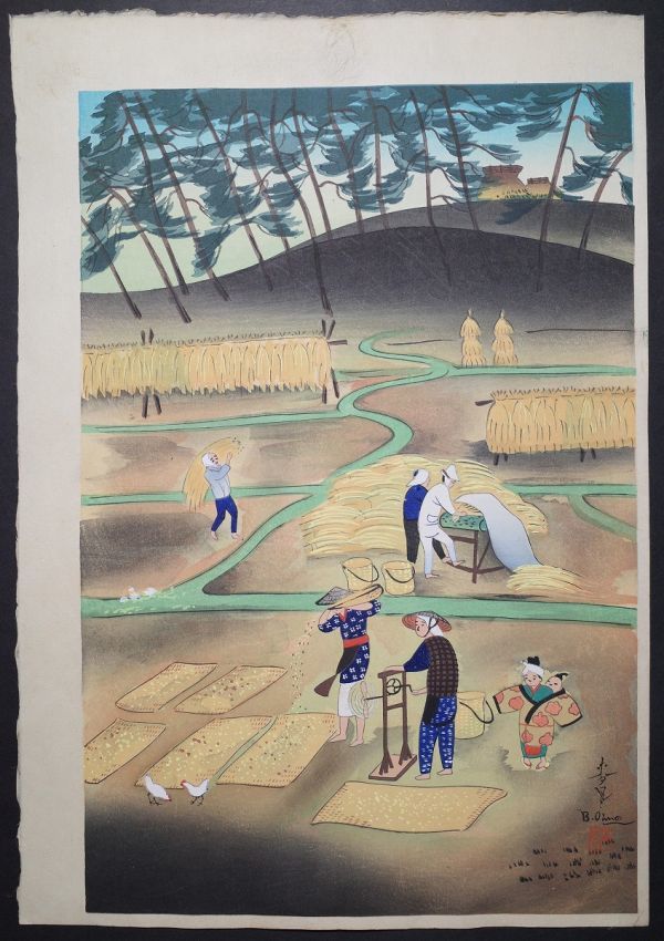 木版画 大野麦風 大判 農作業 米脱穀 お洒落 8364円 haiphongdpi.gov.vn