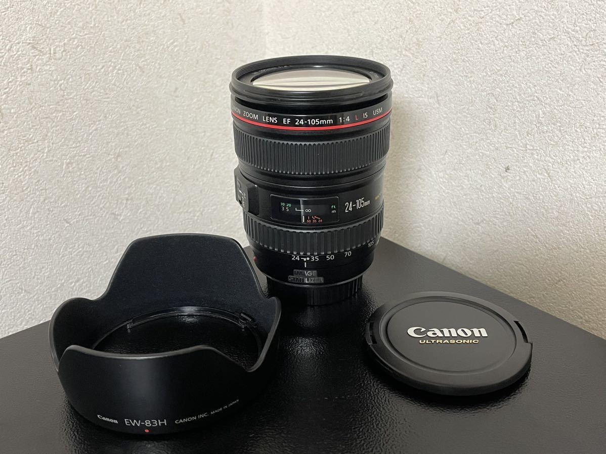 CANON ZOOM LENS EF 24-105mm F4 L IS USM キヤノン ズーム レンズ 手