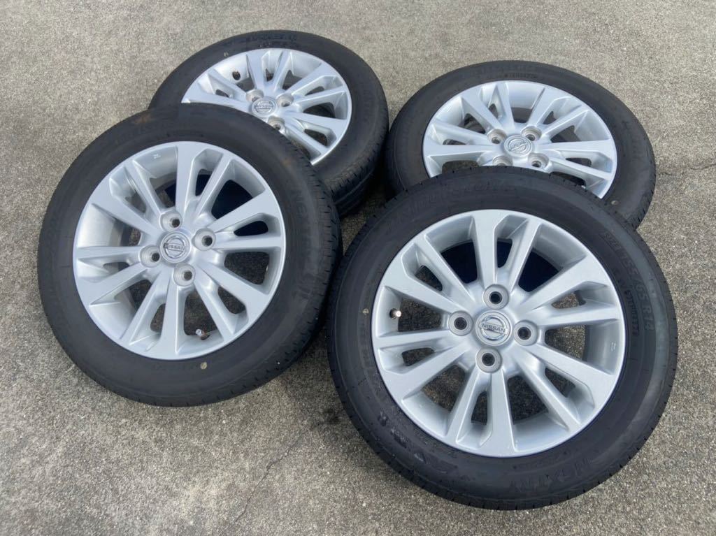 2極タイプ 未使用155/65R14 ブリヂストン ネクストリー 2022年製