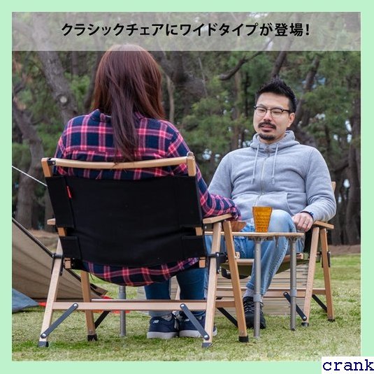 送料無料】 FIELDOOR クラシックチェア ワイド 2脚セット プ 収納 グ付