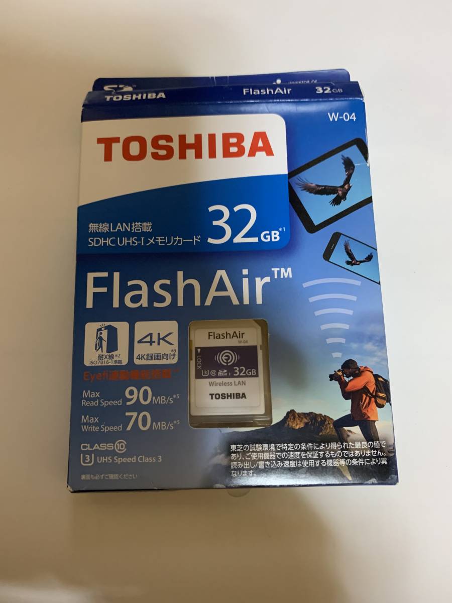 東芝 FlashAir W-04 Wireless LAN SDカード 32GB 動作確認品