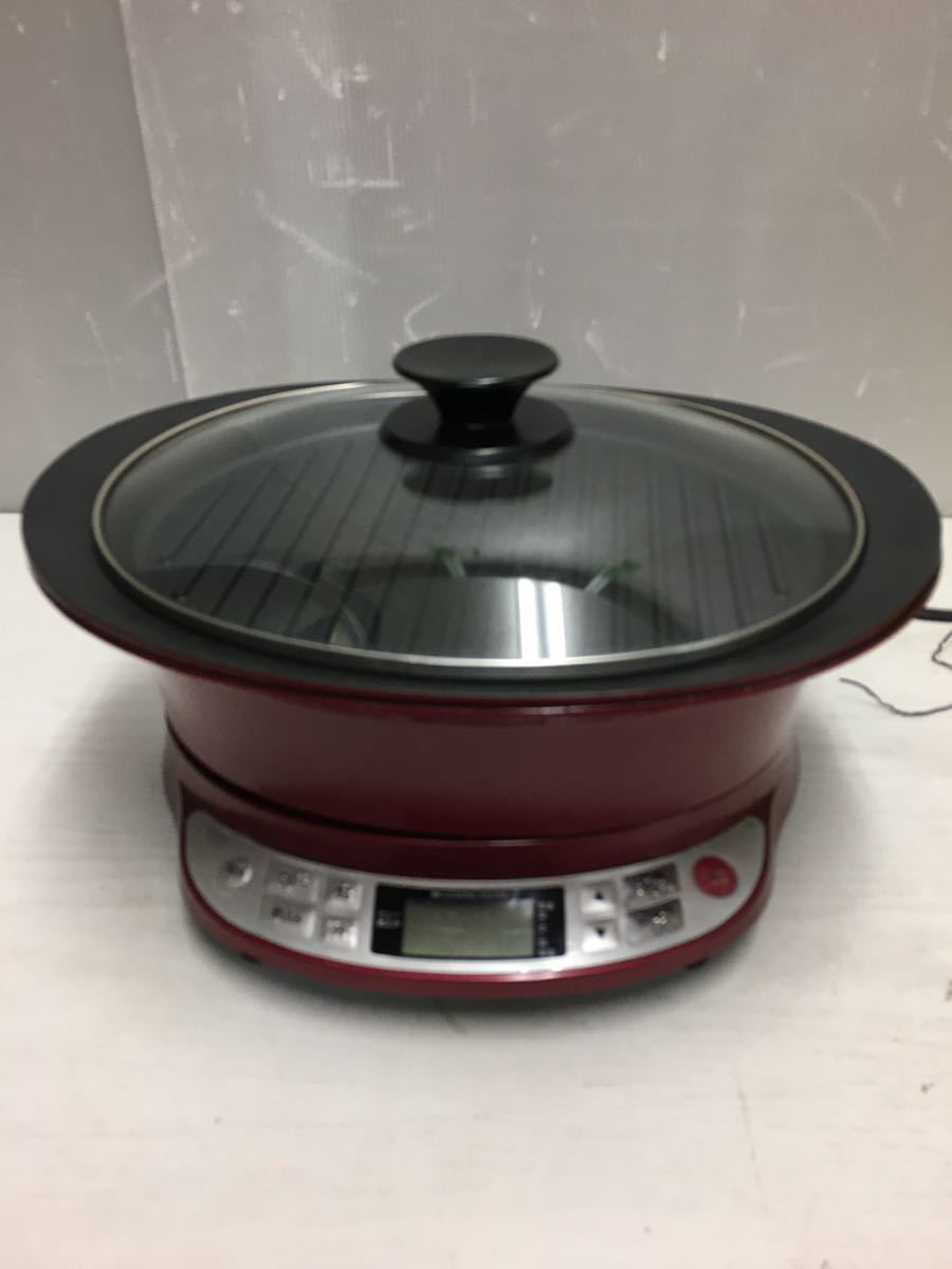 Yahoo!オークション - KOIZUMI IHグリルなべ KIH-1410 レッド Yahoo!オークション - KOIZUMI IHグリルなべ KIH-1410 レッド