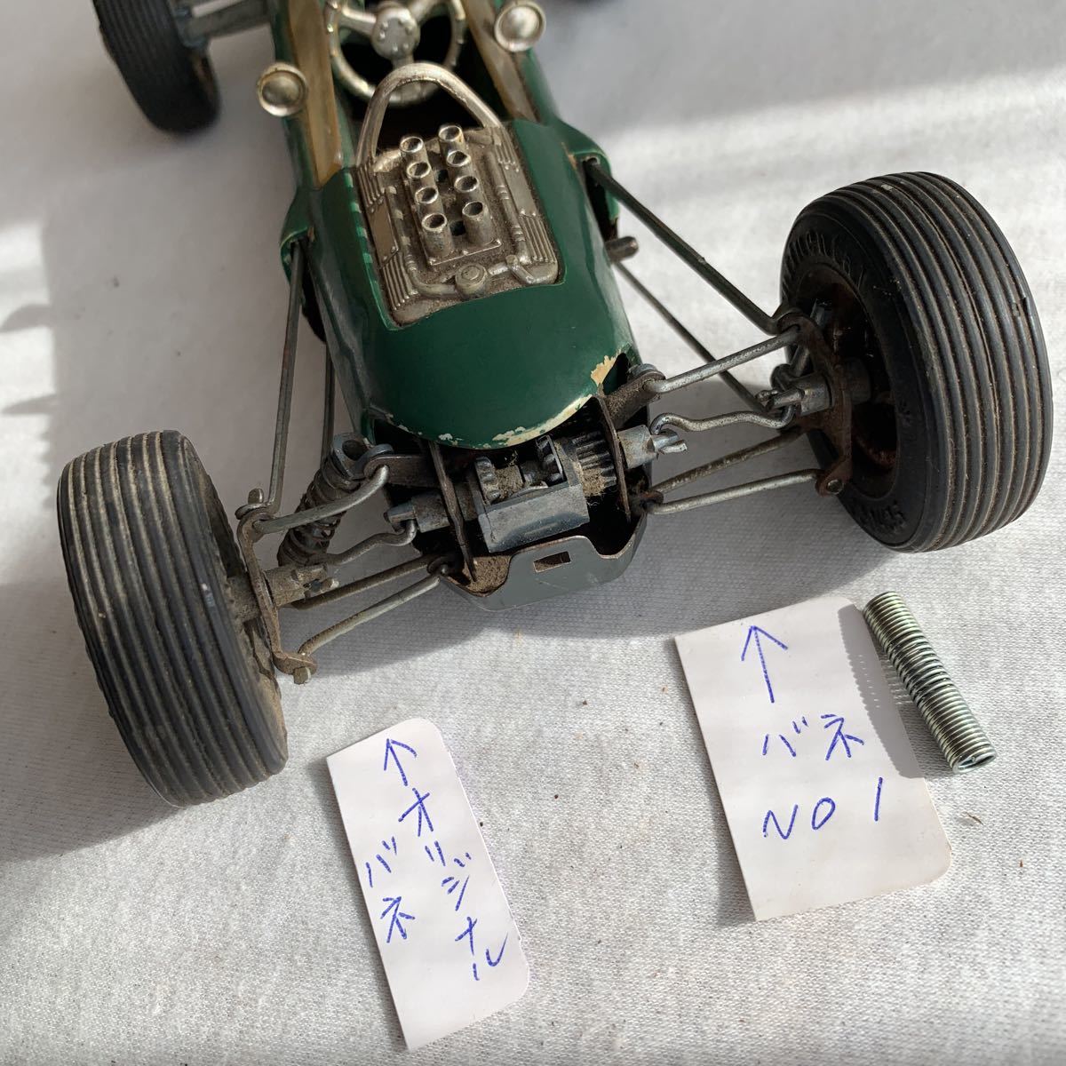  Schuco Lotus LOTUS 1960 годы жестяная пластина Junk Германия производства 