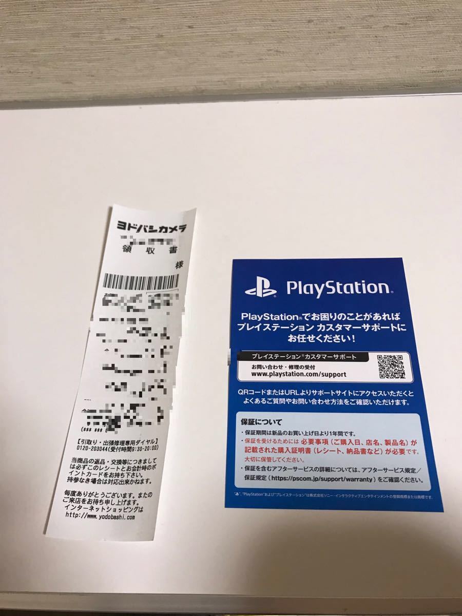 PS5】 新型版 Playstation 5 本体 プレイステーション５本体 CFI-1200A