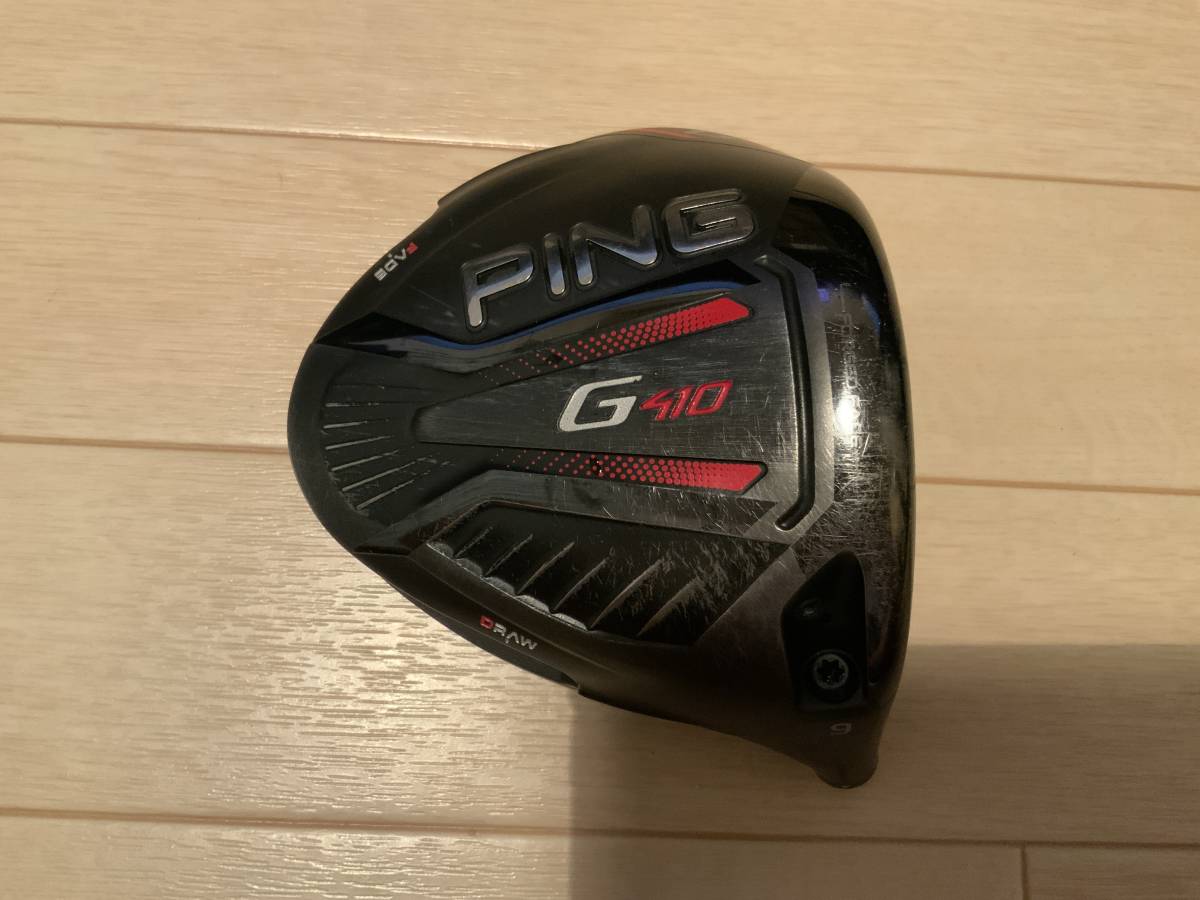 はヘッドカ】 PING - ☆新品☆PING G410 PLUS☆9度☆ヘッド単体☆付属