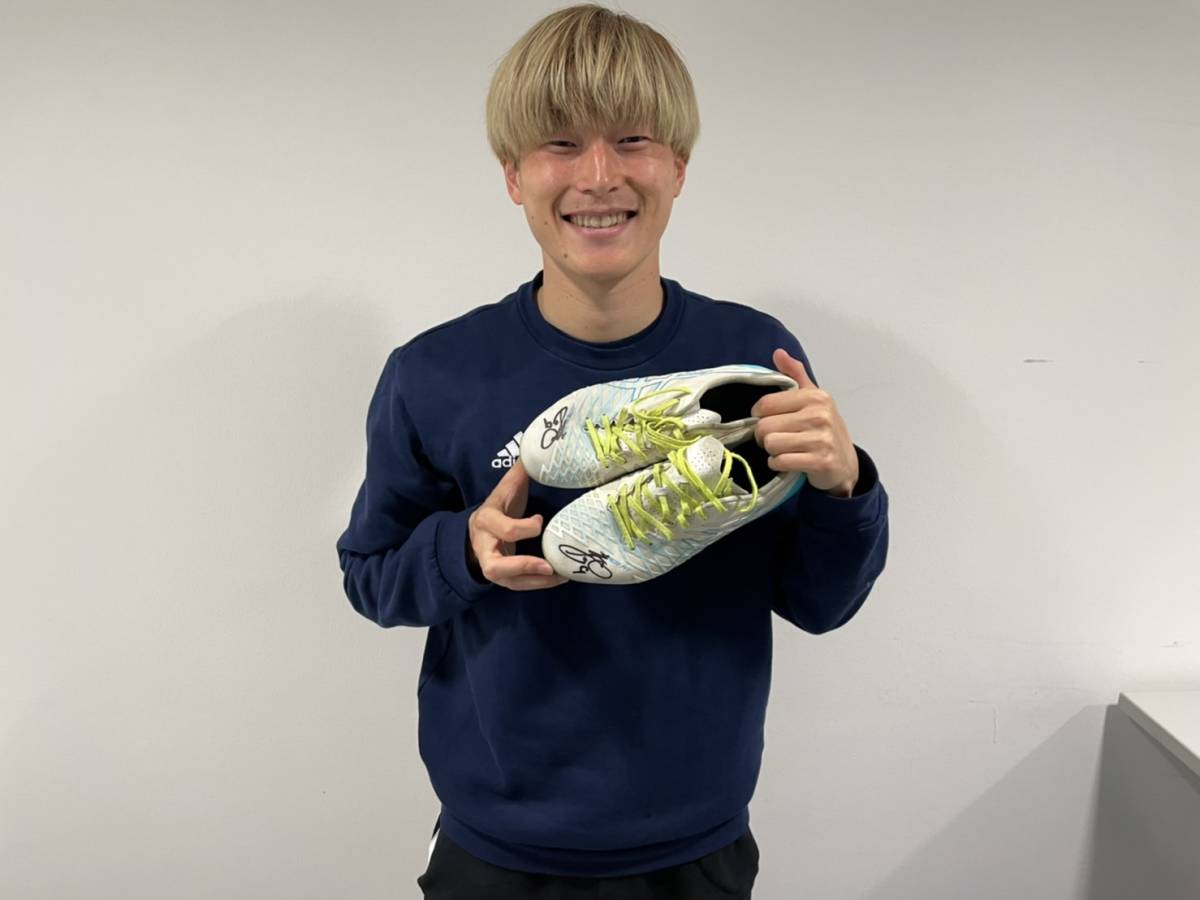 Yahoo!オークション - 【チャリティ】古橋 亨梧(日本代表)サイン Yahoo!オークション - 【チャリティ】古橋 亨梧(日本代表)サイン