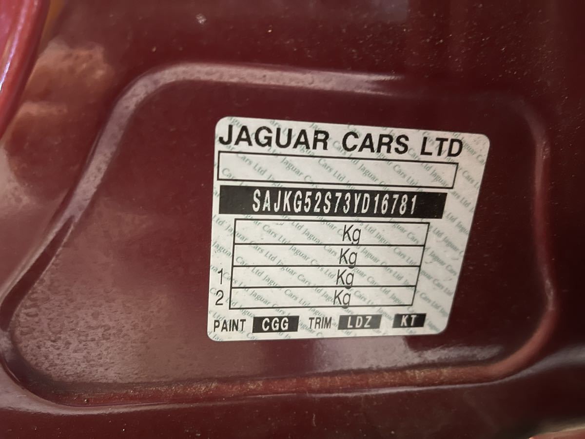  Jaguar X type J51YA engine oil cap * crack crack less 